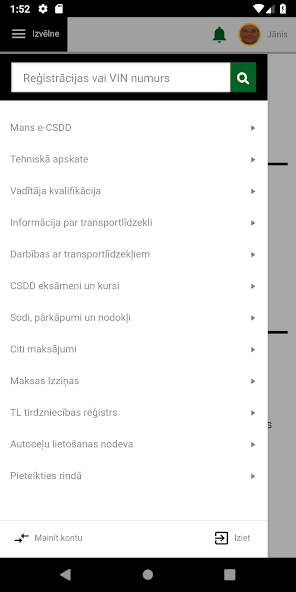 CSDD e-pakalpojumi