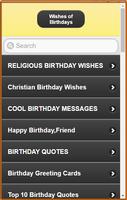 All Type Birthday Wishing SMS