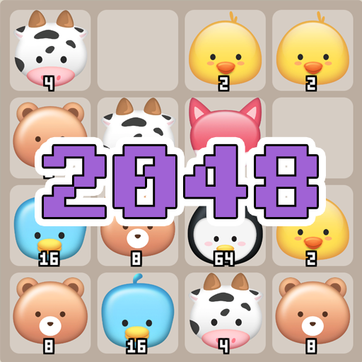 Cats Of 2048