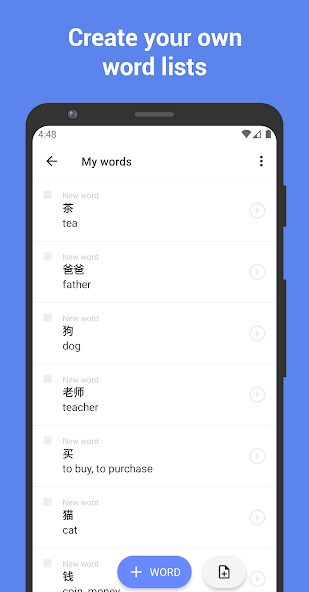 Learn Chinese with flashcards!