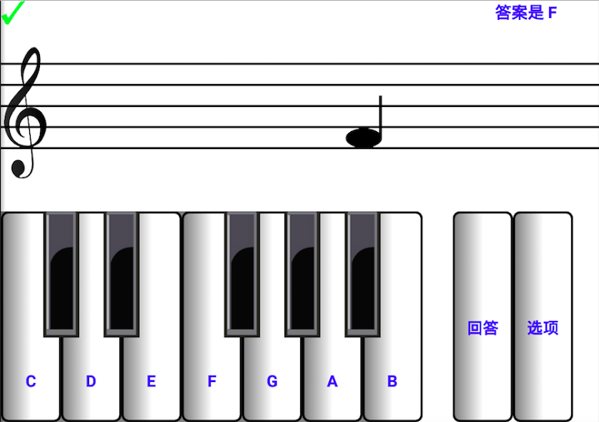 (light) learn sight read music