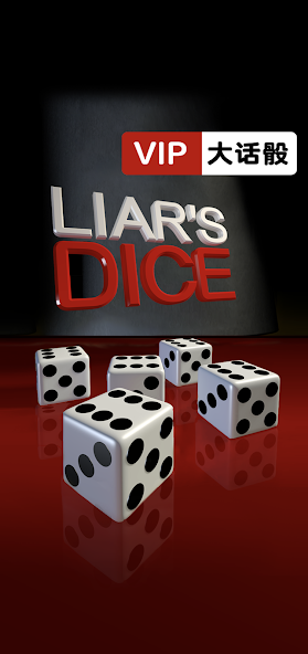 Liar's Dice VIP