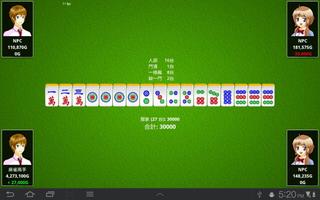 Happy Mahjong Online