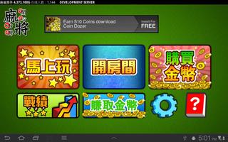 Happy Mahjong Online