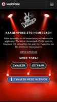 The Voice of Greece HomeCoach