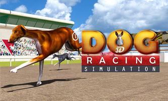 Dog Racing Simulator 3D