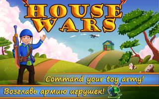 House Wars TD Free