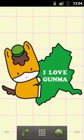 Gunma-chan Live Wallpaper