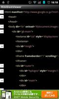 HTML DOM VIEWER