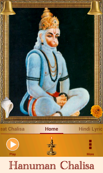 Hanuman Chalisa