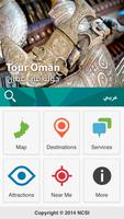 Tour Oman