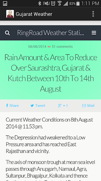 Gujarat Weather