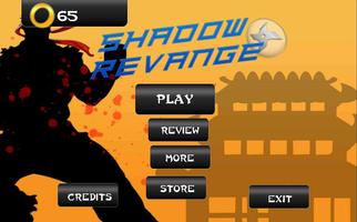 SHADOW REVAANGE