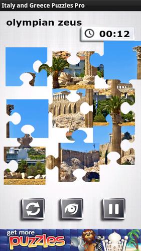 Italy & Greece Puzzles - FREE