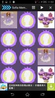 Sofia The Toy Memory Matching