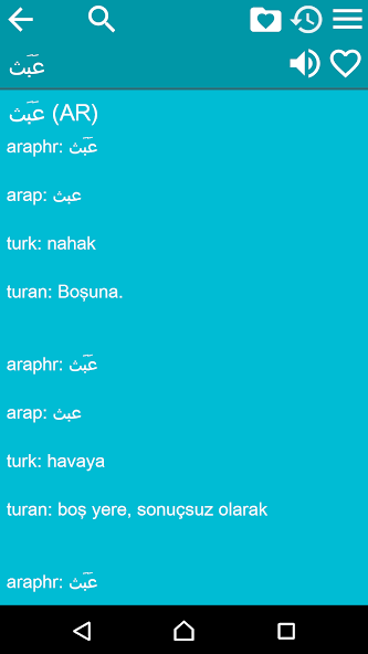 Arabic Turkish Dictionary