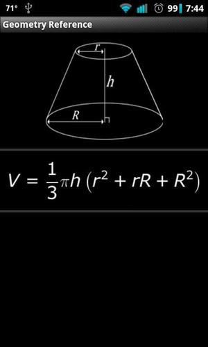 Geometry Reference