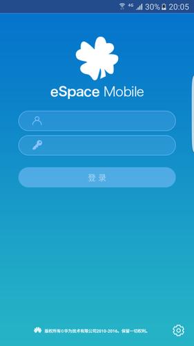 eSpace UC