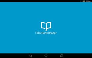 CDJapan eBook Reader