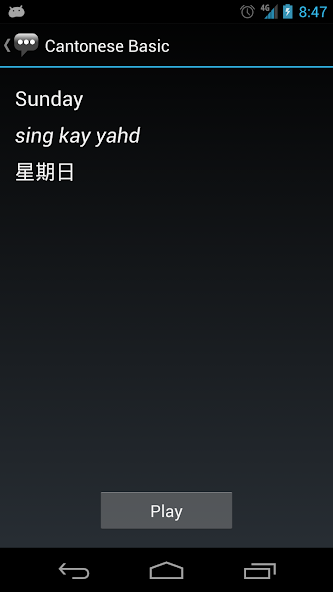 Cantonese Basic Phrases