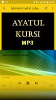 Ayatul Kursi MP3