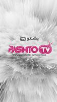 Pashto TV