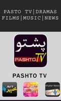 Pashto TV