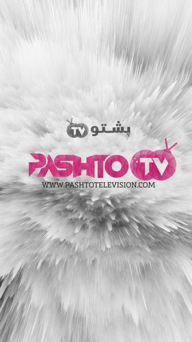 Pashto TV