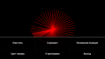 Idis LaserLaser