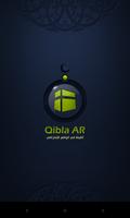 Qibla AR