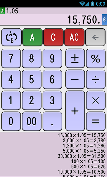 Twin Calculator