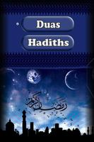 Ramadan Daily Dua &Hadith 2015