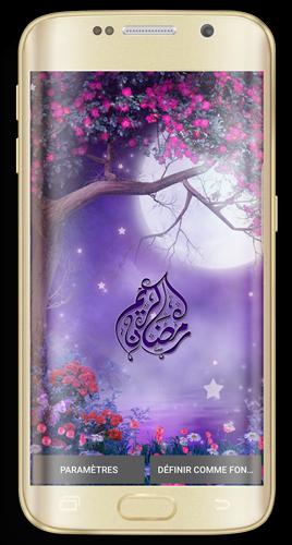 ramadan beautiful Lwp