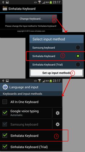 Sinhalata Keyboard