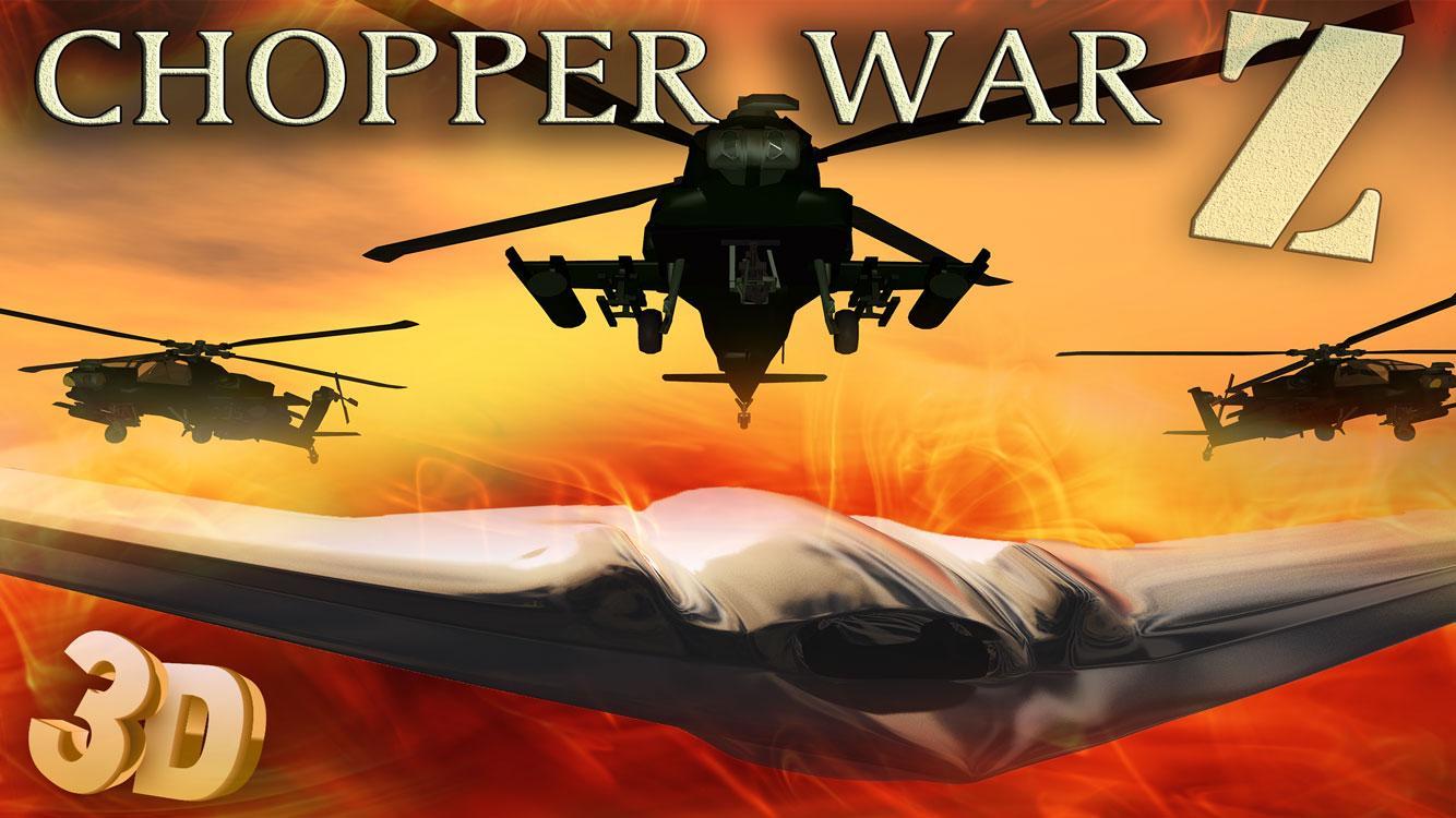 Chopper war - the armor of god