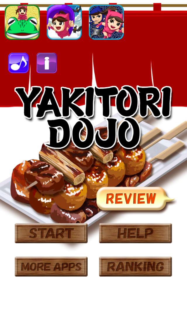 YakitoriDojo