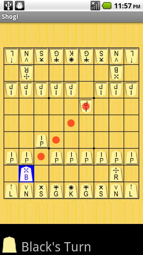 Shogi