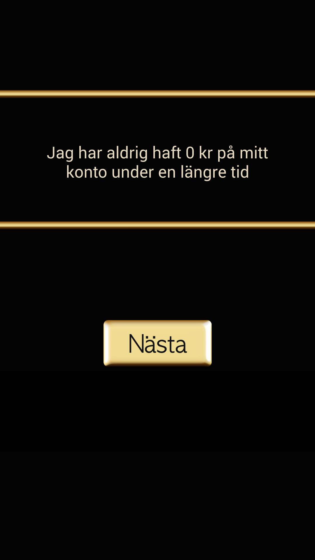 Jag har aldrig