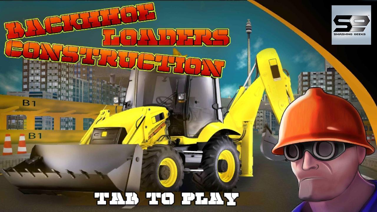 Construction - Backoe Loader