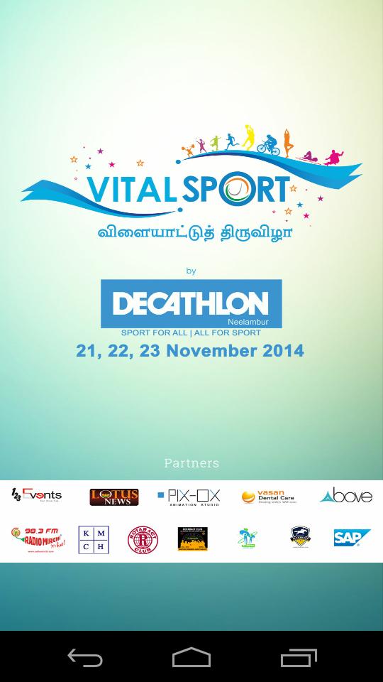 Decathlon Vital Sport