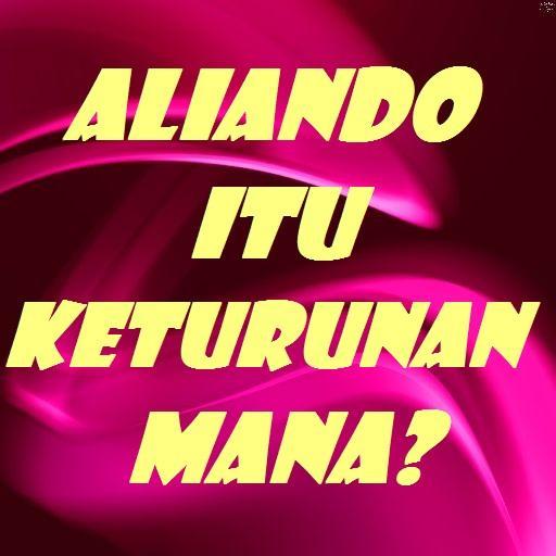 ALIANDO FANS TEST