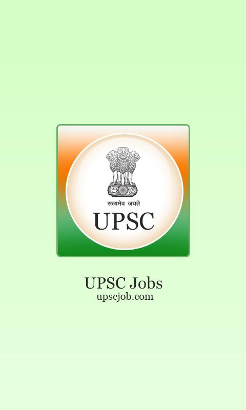 UPSC Job