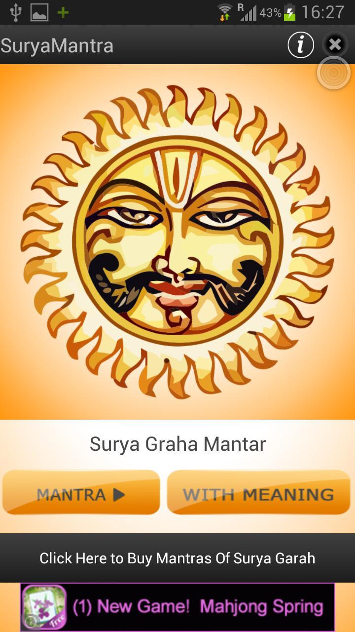 Surya Mantra