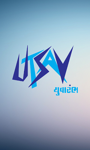 Utsav Yuvarambh Cricket App