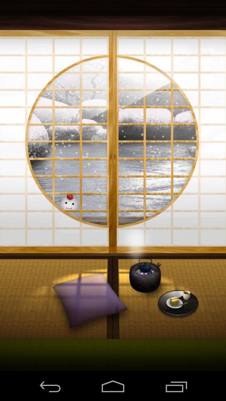 ZEN Garden -Winter- LW