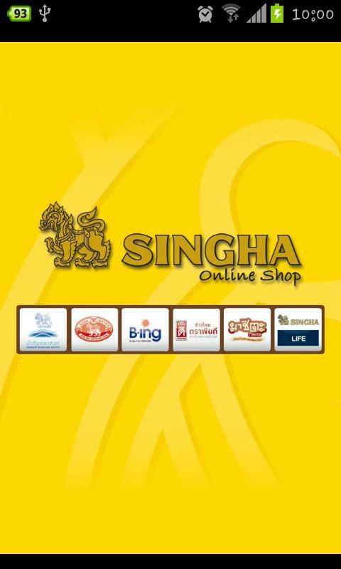 Singha Online Shop