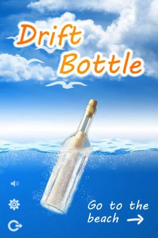 Drift Bottle