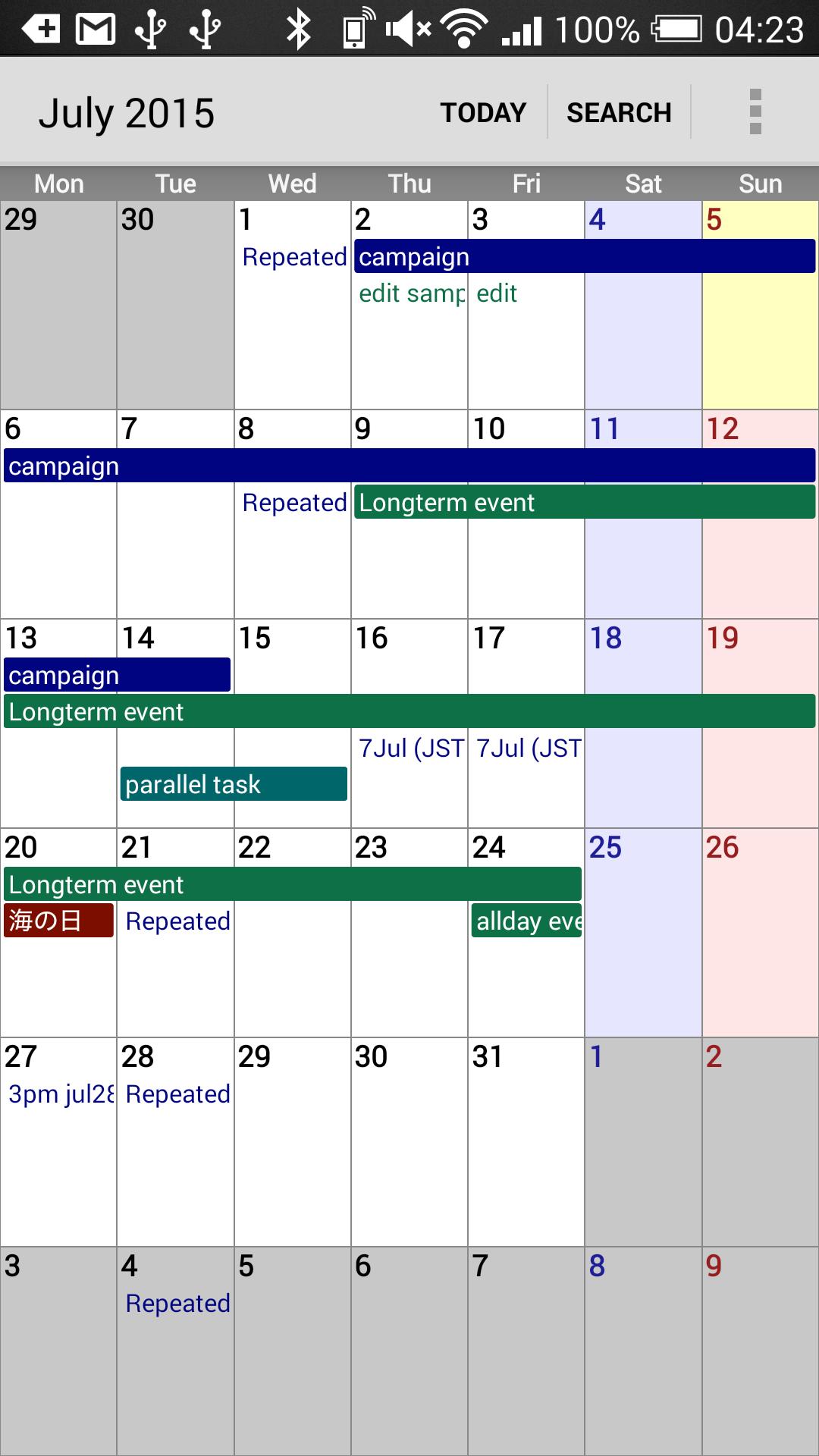 Calendar Pad