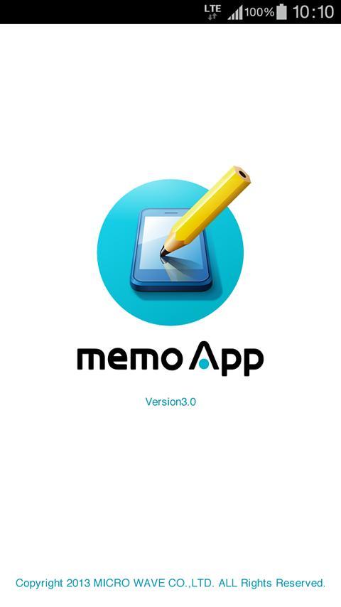 memoApp