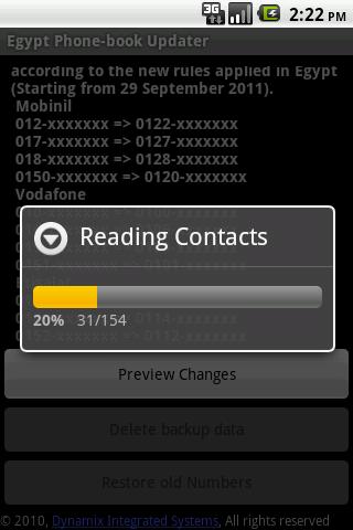 Egypt Phonebook Updater